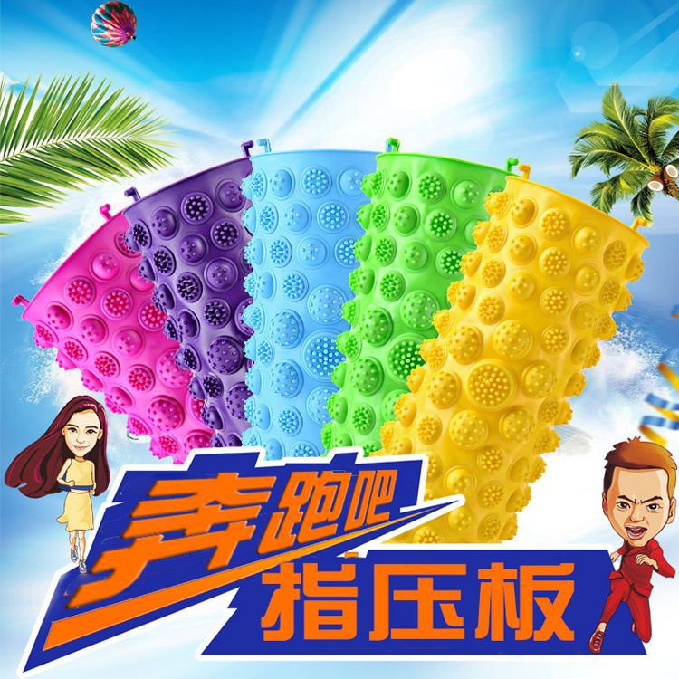 Acupressure board, foot massage pad, home acupoint super pain version, wedding prank, children's sensory integration, small bamboo shoot toe pressure board Acupressure board, foot massage pad, home acupoint super pain version, wedding prank, children's sensory integration, small bamboo shoot toe pressure board