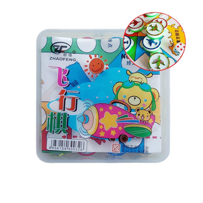 其他创意玩具实物图