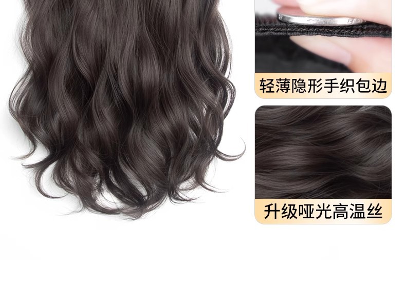 Wig pieces, large wave V-shaped long curly hair, one-piece seamless and invisible simulated hair, summer hair growth, fluffy hair extension, hair volume pic 9