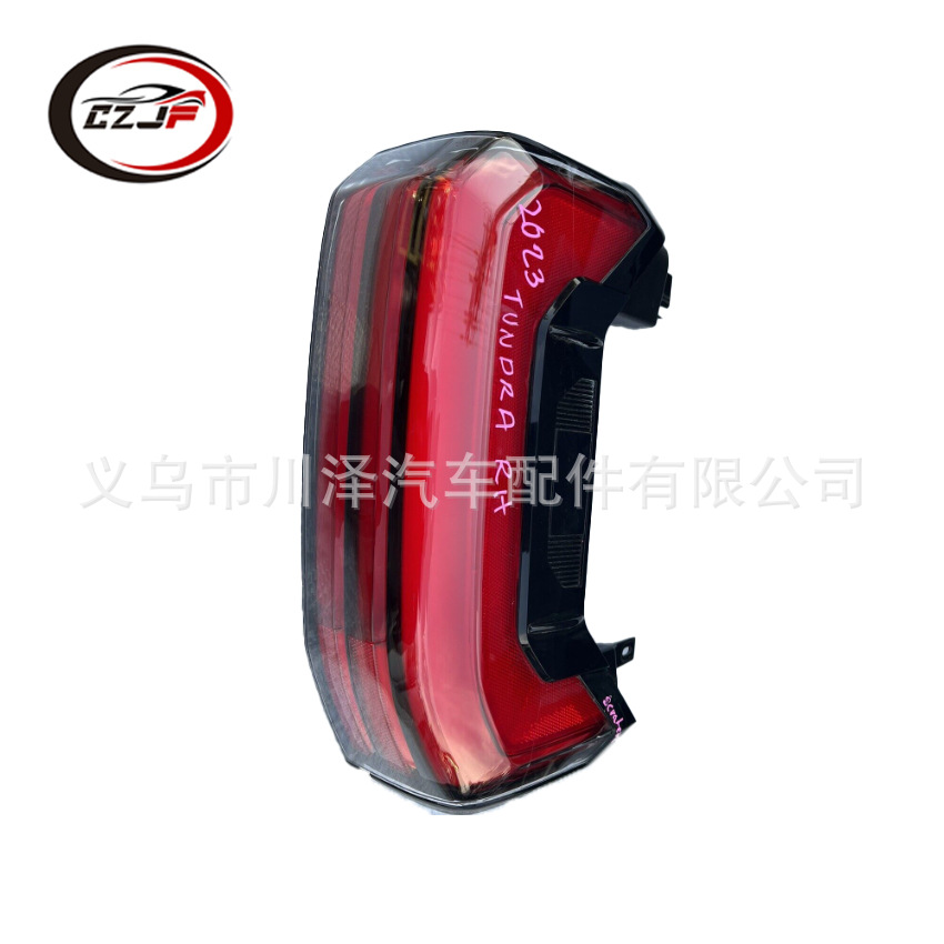 Applicable to 2022 Toyota Tundra Taillights with five lines 81560-0C200 and 81550-0C200 Specification image
