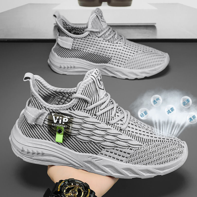 运动鞋/鞋子/Shoes/鞋子男夏季休闲/登山鞋白底实物图
