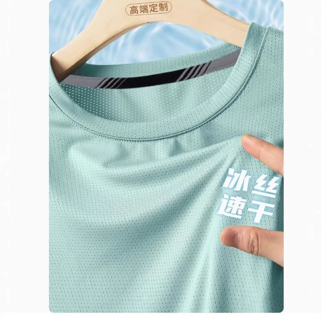 定制冰丝速干工作服阿富汗伊拉克T恤短袖圆领印LOGO男透气户外