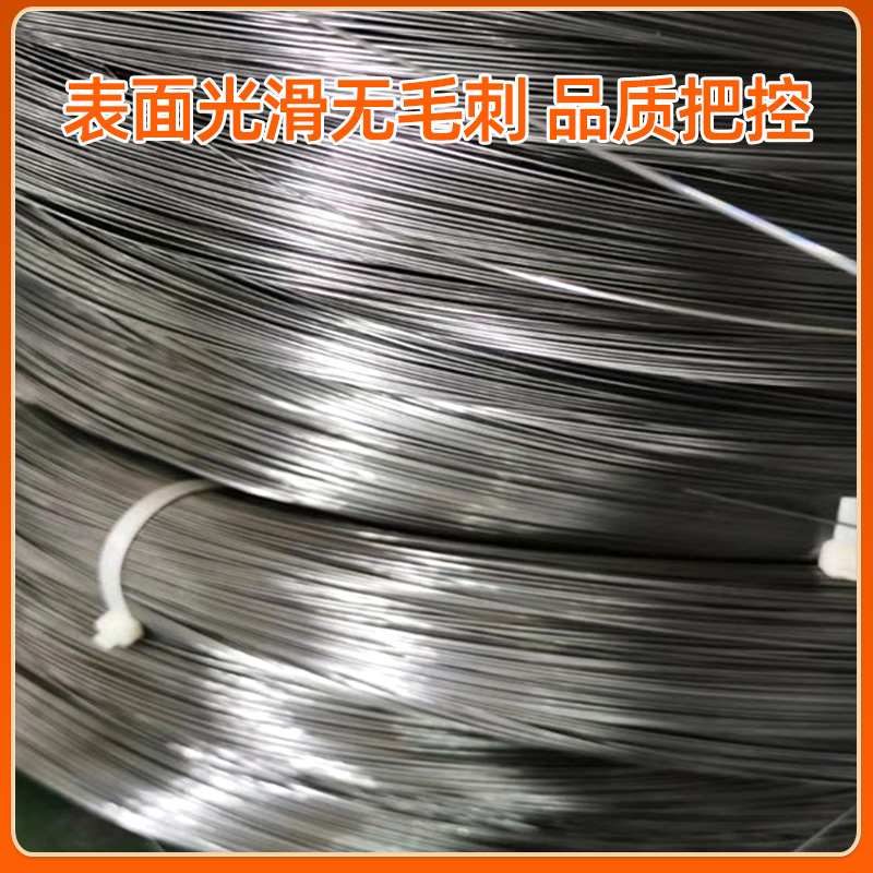 304 stainless steel spring wire, SUS304 Japanese stainless steel wire, Korean KOS304 stainless steel spring steel wire details Picture