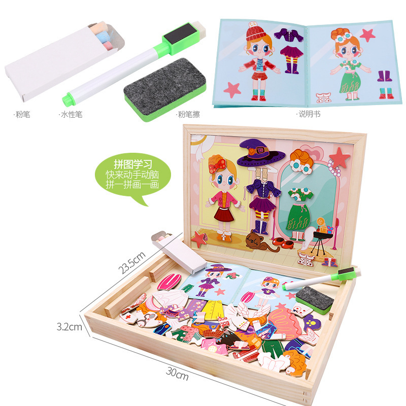 Children's jigsaw puzzle board