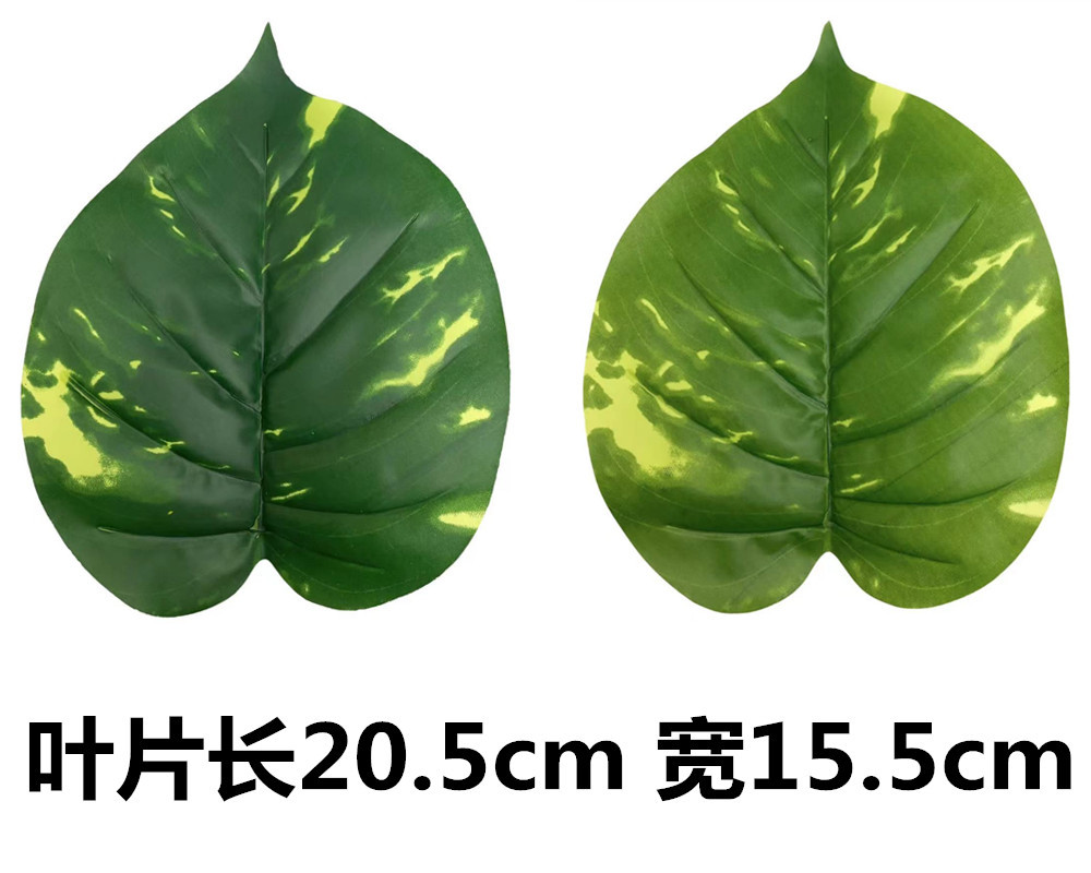 Simulation Green Plant Wholesale Potting Garden Garden Home Hotel Indoor Office Green Plant Wall Decoration Specification drawing