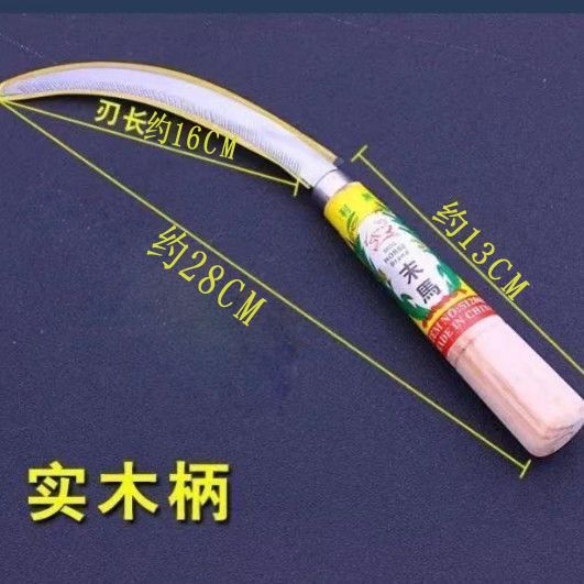 Stainless steel scythe grass cutter, agricultural sawtooth scythe, fine-toothed small rice sickle, leek knife, weeding knife, low knife for cutting rice Application Scenario