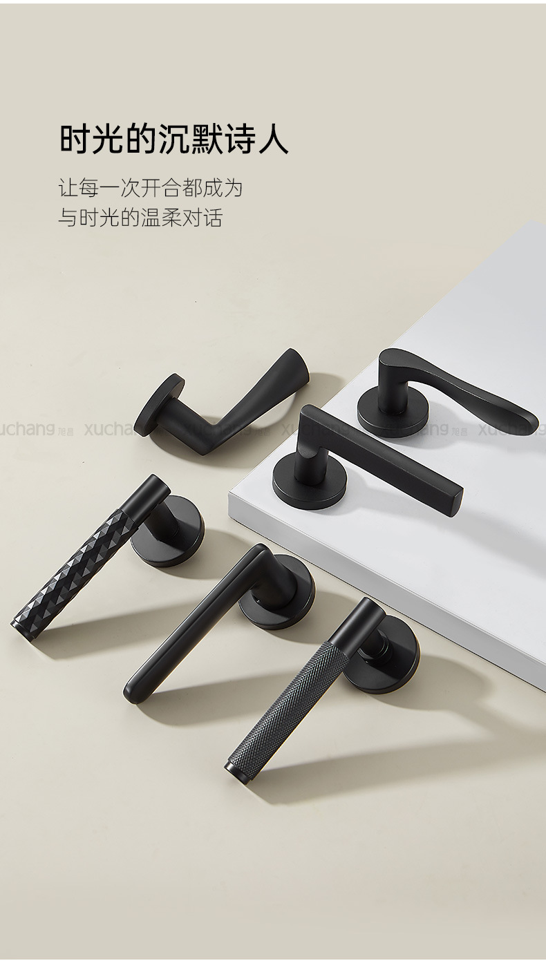 卧室门锁室内木门锁 美式分体锁具磁吸静音简约门把手黑色房门锁详情2