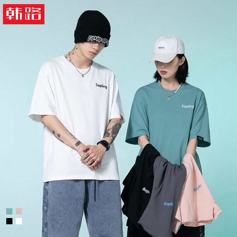 Hanlu's main promotion series of 2022 summer new basic printed short-sleeved T-shirts, men's bright-colored armband simple T-shirts