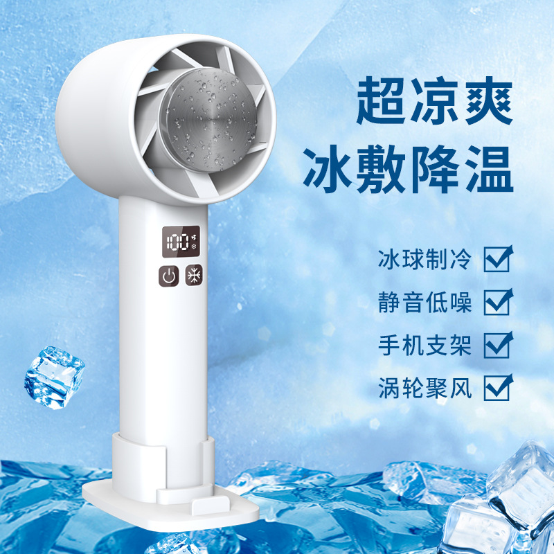 New Iced Semiconductor Cooling Fan Mini Silent Portable Desktop fan Handheld Turbo USB fan