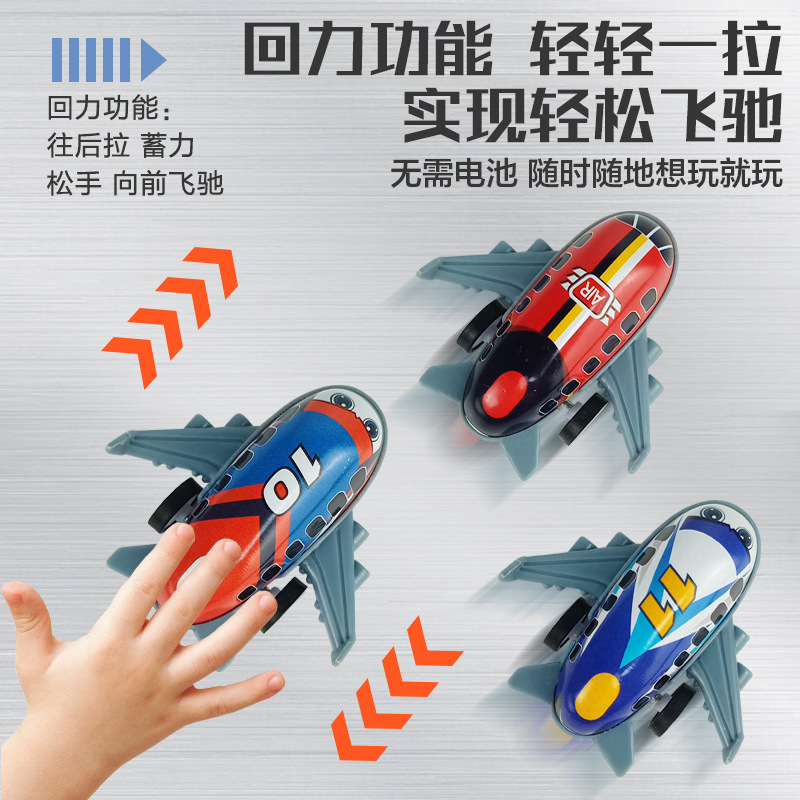 Wholesale of popular alloy toy cars on Douyin, such as Huili mini simulation durable cars and children's toy cars, for street vending Specification image