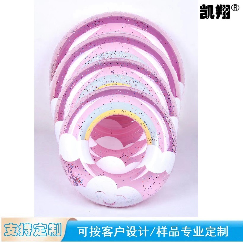 Factory wholesale of hot-selling new products: Sequined swimming rings, cloud rainbow swimming rings, and pink dreamy floating rings details Picture