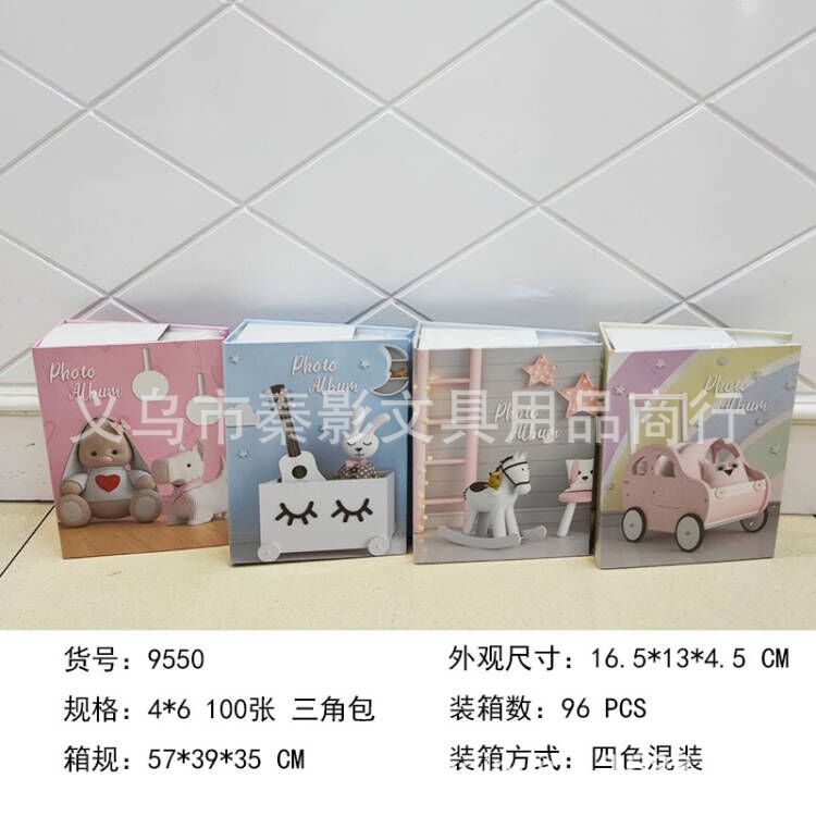 6-inch 100-piece photo album, children's commemorative album, student card album, baby photo album, Photo album details Picture