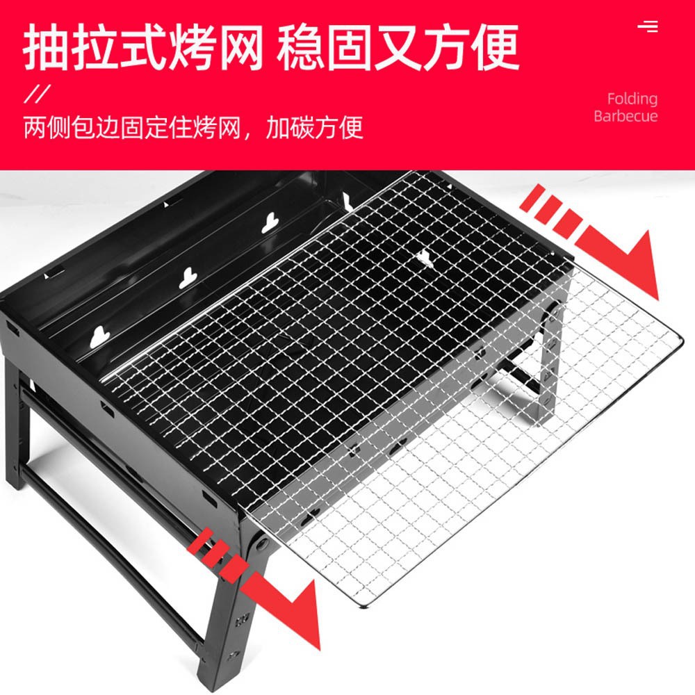 Outdoor barbecue grills, household charcoal grills, 3-5 people portable thickened grills, smokeless commercial barbecue grills, non-stick details Picture