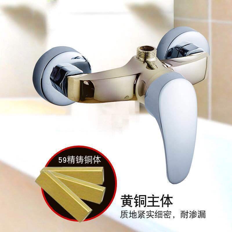 Copper Shower Faucet Switch Cold And Hot Water Bathroom With A Single Mixed Valve Bathtub Water Heater Shower Set