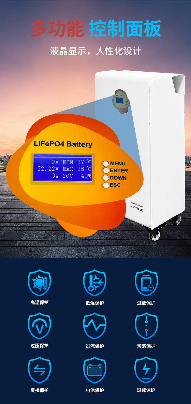 Wholesale 15KW household energy storage lithium battery off-grid photovoltaic solar power generation system, energy storage machine, hardware tools, welding and cutting equipment from the manufacturer pic 14