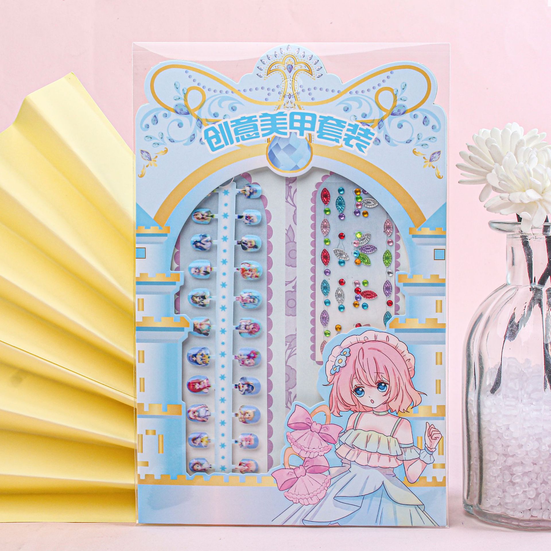 New Children's Diy Creative Nail Sticker Set Hd Cute Nail Sticker