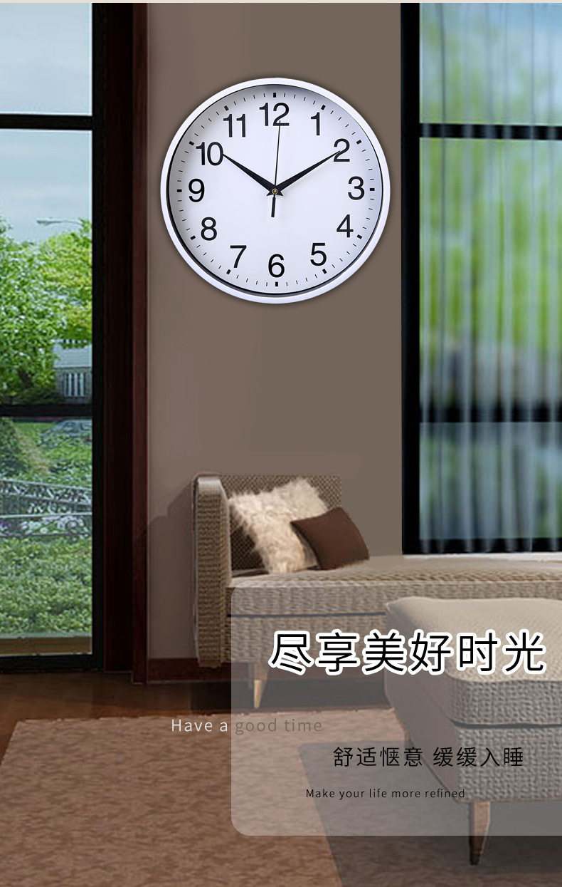 墙壁挂钟塑料圆形8英寸简约时尚卧室客厅数字指针刻度圆形时钟表详情29