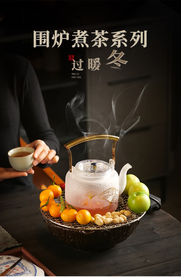 围炉煮茶系列_01.jpg
