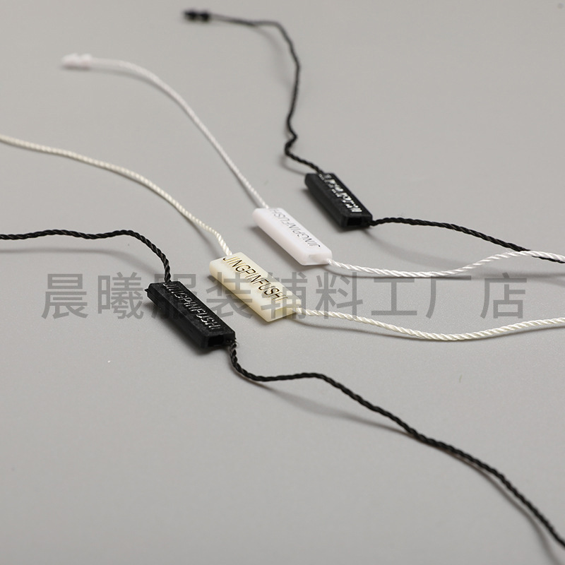 烫金品质通用/长方形烫银双/塑料涤纶线双产品图