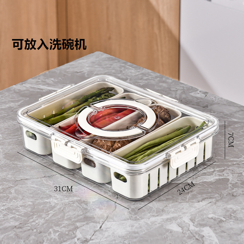 G635冰箱收纳盒可进洗碗机塑料分格零食水果保鲜盒密封带手提保鲜盒白底实物图