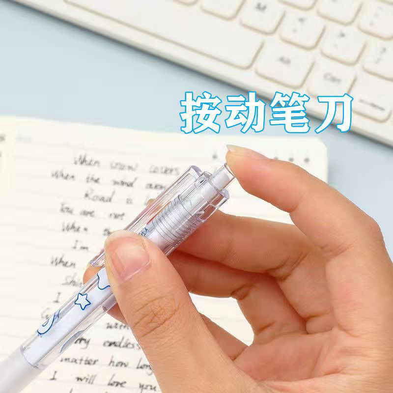 ins高颜值细节图