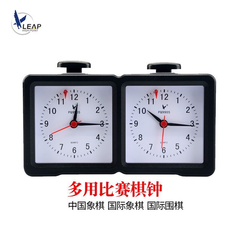 import产品图