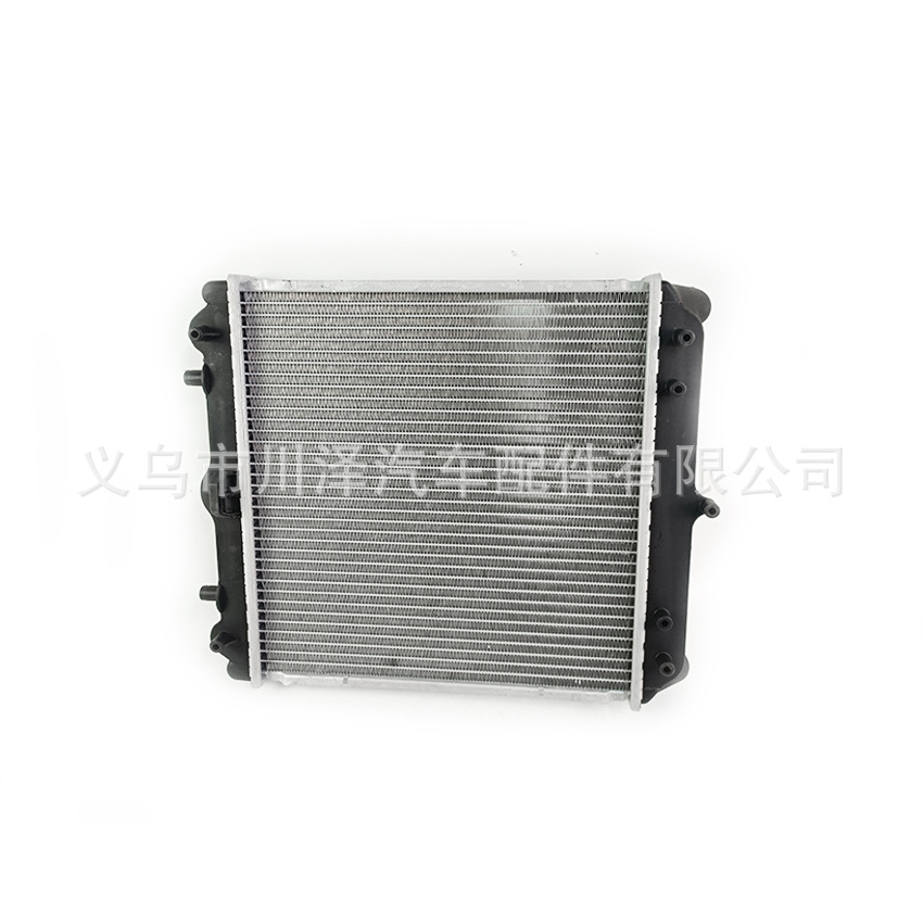 تطبيق المبرد 99610613151. Item Picture