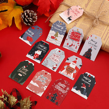 亚马逊跨境圣诞节卡通吊卡装饰卡留言祝福吊牌圣诞礼品卡100张/包
