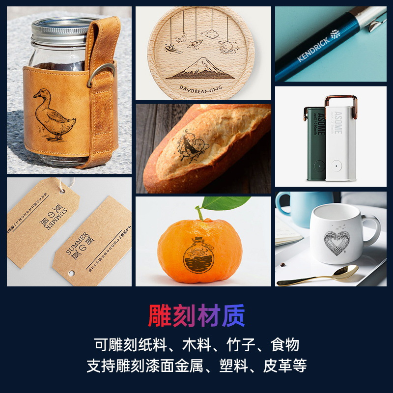 Carving Daja Micro Laser Engraving Machine Diy Small Desktop Mini Lettering Marking Machine Wood Leather Laser Item Picture