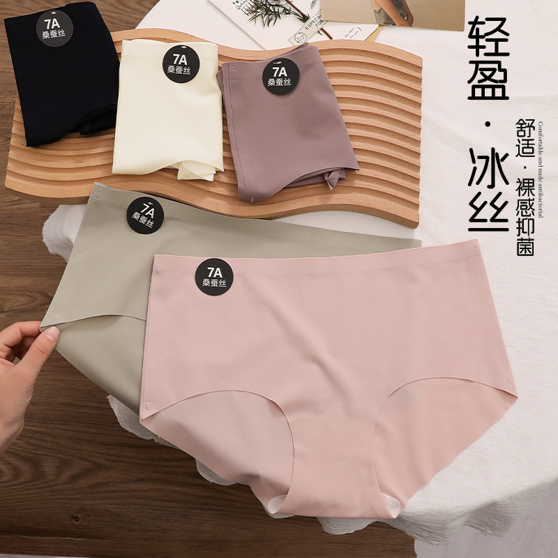 import产品图