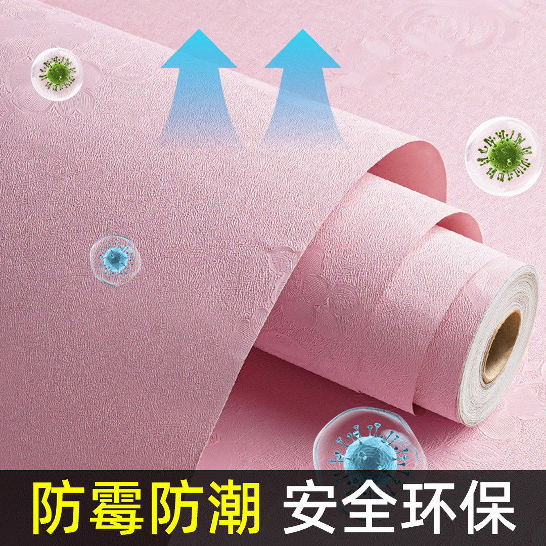 墙纸/墙板/PVC彩装墙纸/瓷砖墙贴纸/格栅产品图