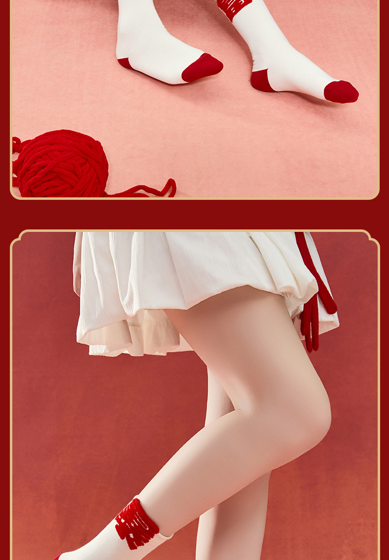 One-piece delivery of socks from the street stall. Red socks for the Year of the Horse and zodiac year. A woman who got rich quickly. Mid-calf cotton for autumn and winter. New Year gift box for 2026. One-piece delivery of antibacterial long socks pic 15