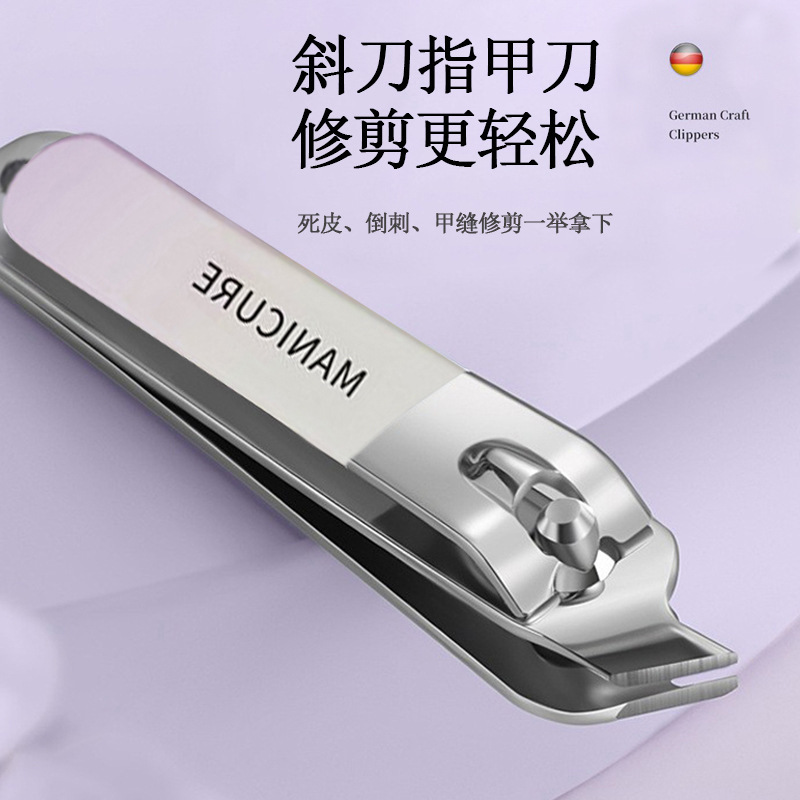 死皮钳/指甲钳钥匙扣/卡通指甲剪/指甲钳/卡通指甲刀产品图