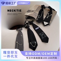 Custom boy little gentleman suit tie shirt High street metal design sense personality big child tie decoration
