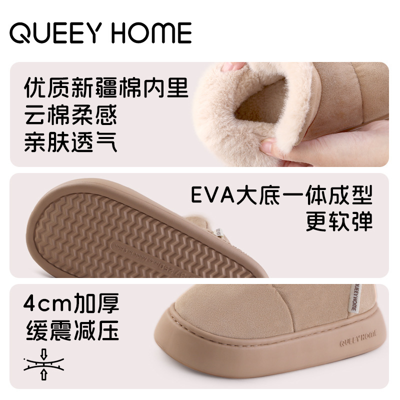 女式雪地靴实物图