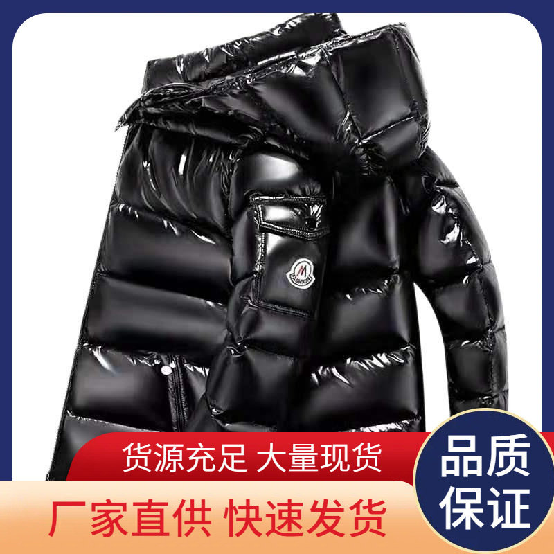 import白底实物图