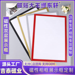 3D立体冰箱贴定制跨境亚马逊吸塑立体冰箱贴磁性贴磁吸冰箱贴定制详情3