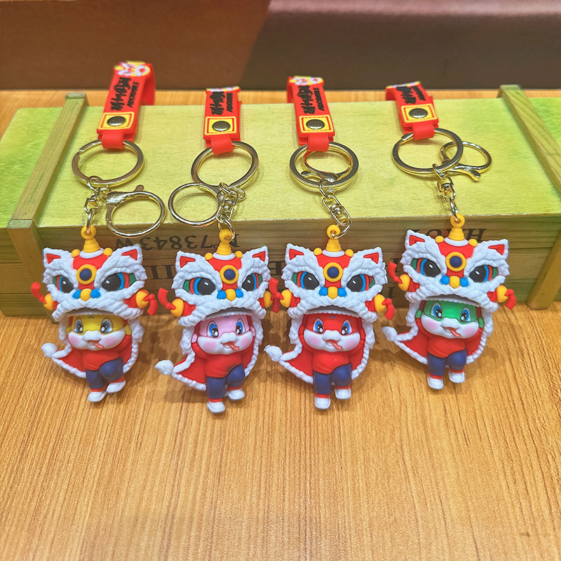 钥匙扣/配饰实物图