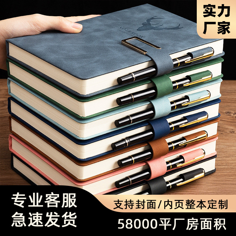 Wholesale of A5 deer head buckle notebooks, thickened business notebooks, customized student diaries, work notes, and notepads