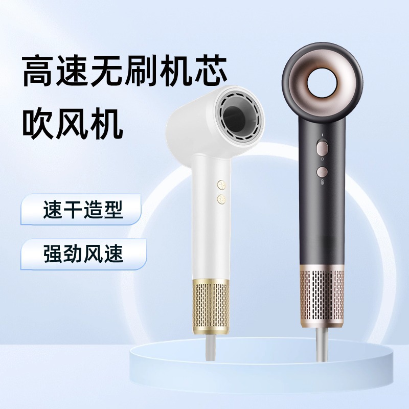 Cross-Border Hair Dryer Household Dormitory Cold And Hot Air Negative Ion Network Red High-Power Hair Salon Hair Dryer Manufacturers Wholesale details Picture
