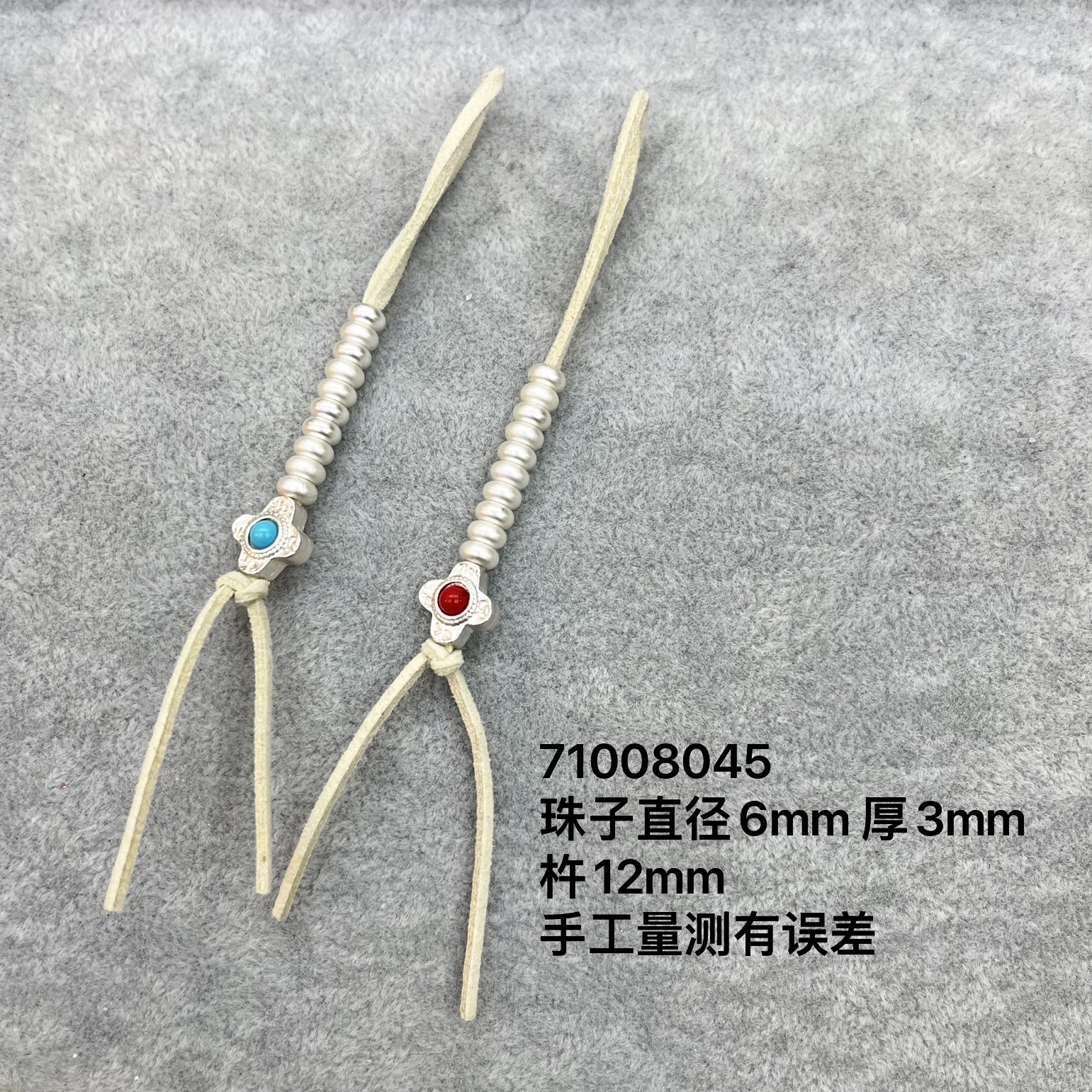 Handmade old Tibetan-style Buddhist prayer bead counter, bell and pestle ritual implements, retro pendant, bracelet, necklace, jewelry accessories pic 20