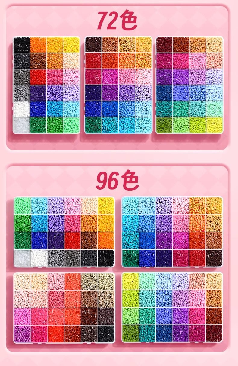 拼豆手工diy材料包套装3d立体男女孩儿童益智6岁拼图玩具批发详情17