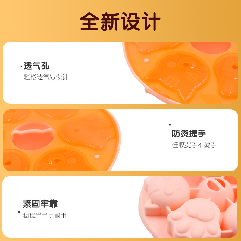 月饼模具实物图