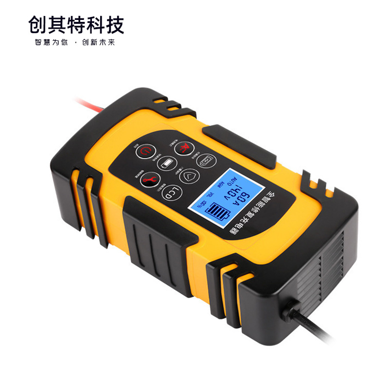 Car Battery Charger 12V Lead-Acid Battery 24V Intelligent Pulse Repair Motorcycle Forklift Fully Automatic Item Picture