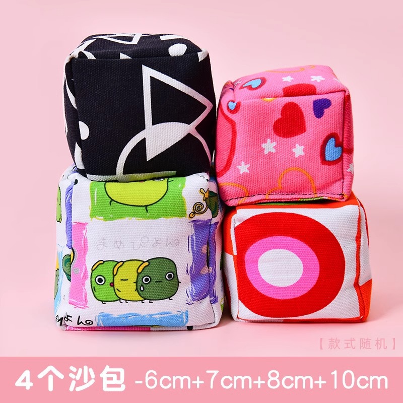 Throwing sandbags, children throwing sandbags, primary school students, kindergarten, hand-held mini outdoor sports, physical education class, handmade small toys Application Scenario