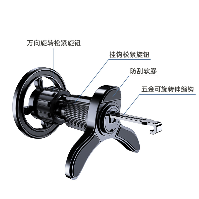 车载手机支架/出风口车载支架/汽车手机支架/车载导航支架/车载支架细节图