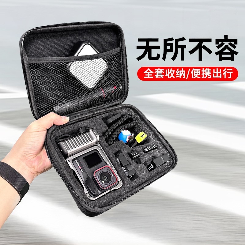 Gopro保护壳套 防摔相机保护收纳包 手提防水防刮运动相机收纳包