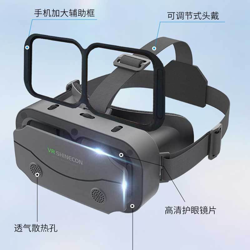 SHINECON/千幻魔镜vr眼镜虚拟现实3d手机头盔数码头戴式VR游戏 details Picture