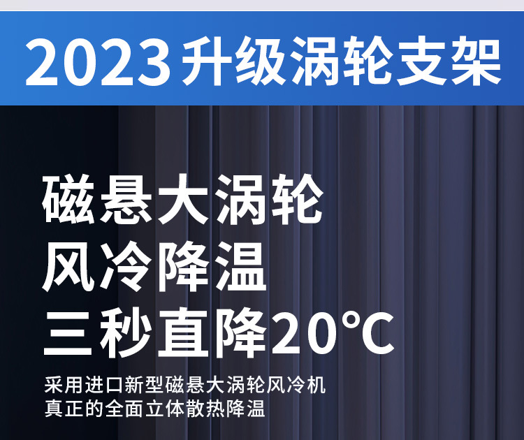 【涡轮散热】笔记本电脑支架悬空站立式增高散热底座碳素钢可升降 pic 6