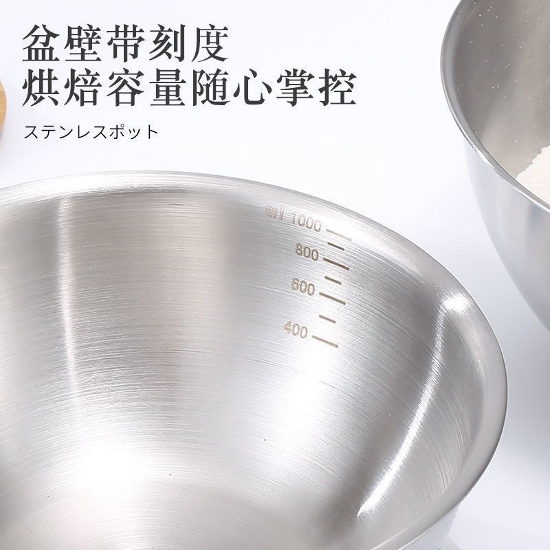大不锈钢盆加厚/不锈钢盆/不绣钢汤盆/脸盆/不锈钢大盆加厚细节图